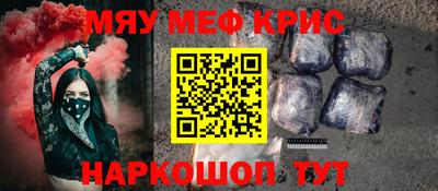 марки nbome Пенза