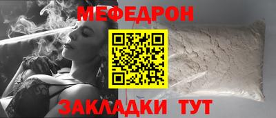 марки nbome Пенза