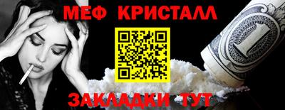 марки nbome Пенза