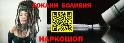 mdma Партизанск