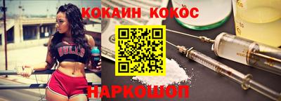 прущая мука Первоуральск