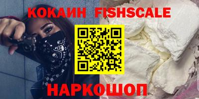 mdma Партизанск