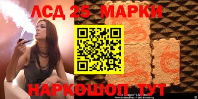 прущая мука Первоуральск