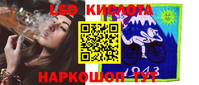 mdma Партизанск