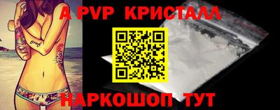 mdma Партизанск