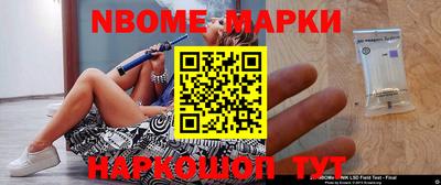 прущая мука Первоуральск