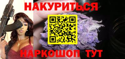 mdma Партизанск