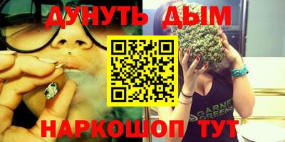 прущая мука Первоуральск