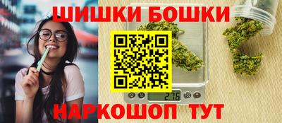 mdma Партизанск