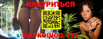 марки nbome Пенза