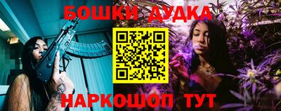 mdma Партизанск
