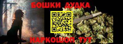 прущая мука Первоуральск