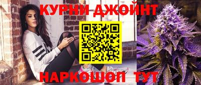 mdma Партизанск