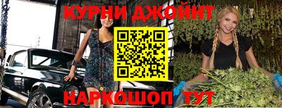 mdma Партизанск