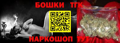 прущая мука Первоуральск