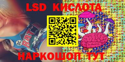 mdma Партизанск