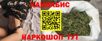 прущая мука Первоуральск