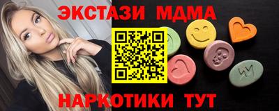 прущая мука Первоуральск