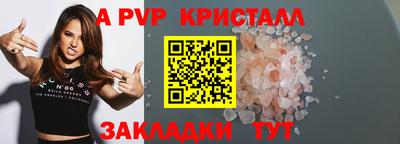 mdma Партизанск