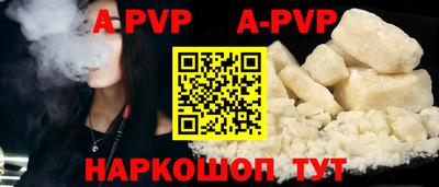 прущая мука Первоуральск