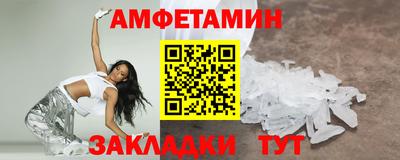 прущая мука Первоуральск