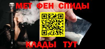 марки nbome Пенза