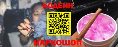 прущая мука Первоуральск