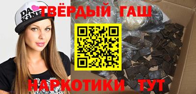 mdma Партизанск