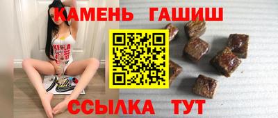 марки nbome Пенза