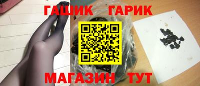mdma Партизанск