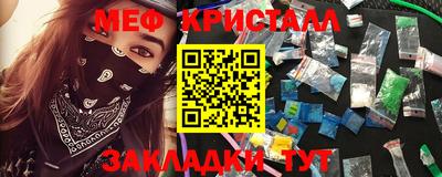 марки nbome Пенза