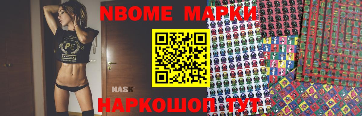 Лсд 25 экстази кислота Северск